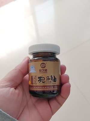 文***0 文***0